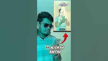 UFO Filter | Aliens UFO | Youtube Filter | Youtube Effect #youtubefilter #tiktok  #filtertransition
