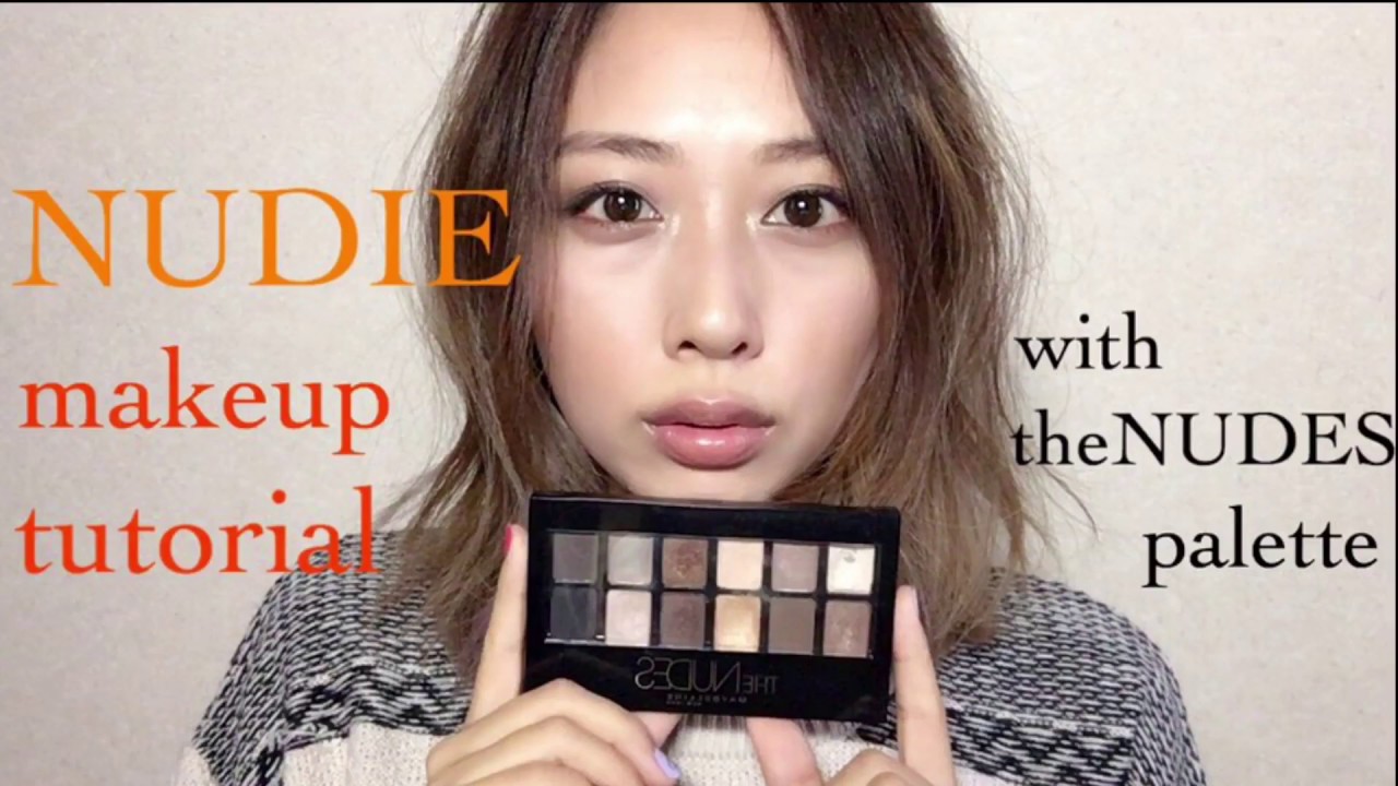 Nudie Makeup Tutorial ヌーディーメイク Yurika Youtube Nudie Makeup Tutorial ヌーディーメイク Yurika Youtube
