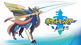 ポケモン剣盾 ワザの思い出し ワザを忘れさせる 今作ではタダです 8 ポケモン剣盾 ポケモンソードシールド Youtube