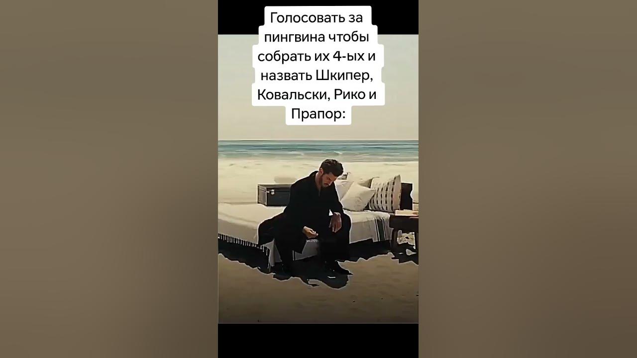 #майнкрафт #minecraft #r #мем #r34 - YouTube