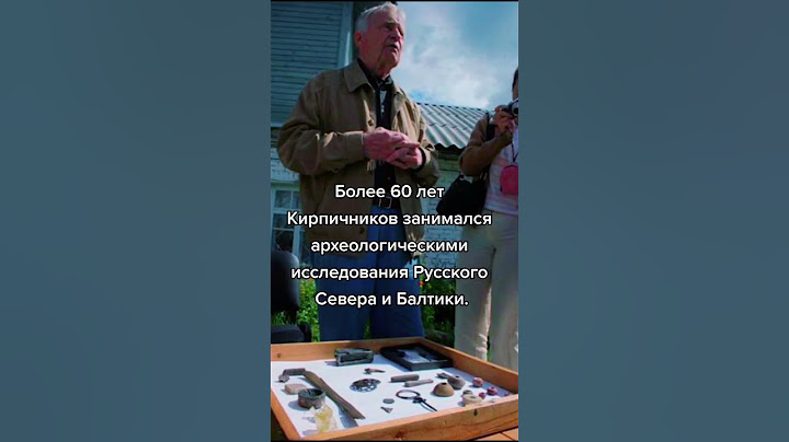 Ладога