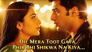 Download Lagu Dil Mera Toot Gaya, Phir Bhi Shikwa Na Kiya | New Hindi Sad Romantic Song 2025 | Bollywood Evergreen MP3