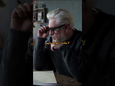 هادا هو الصديق الحقيقي Shorts