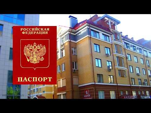 Зачем управляющие компании просят копии паспортов у жителей многоэтажек и что будет, если отказать