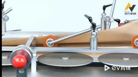 NW-FD450 Square Bottom Paper Bag Machine