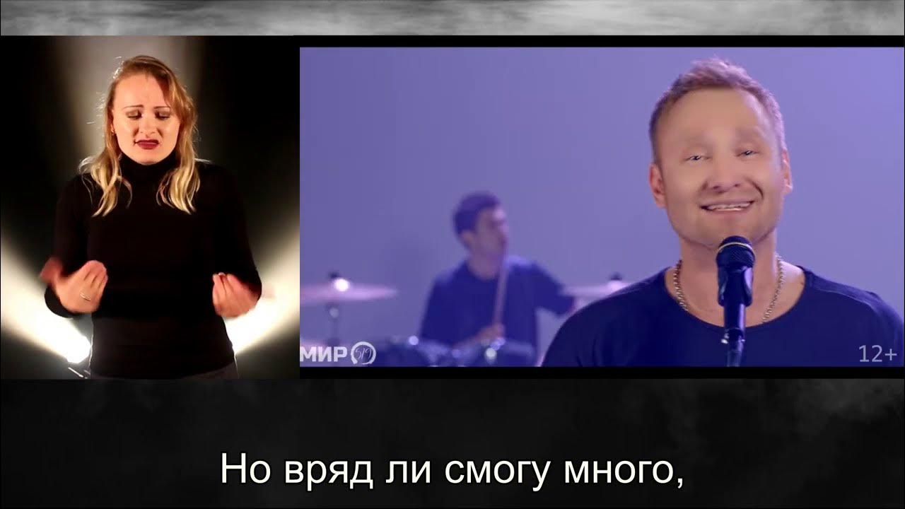 Эй там на галерке. Эй на том берегу 1992 лисёнок. Плыви ко мне плыви. Эй ты там на том берегу. Эй ты там на том берегу алиса.