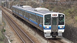 【4K】JR山陽本線　普通列車213系電車　ｵｶC-01編成