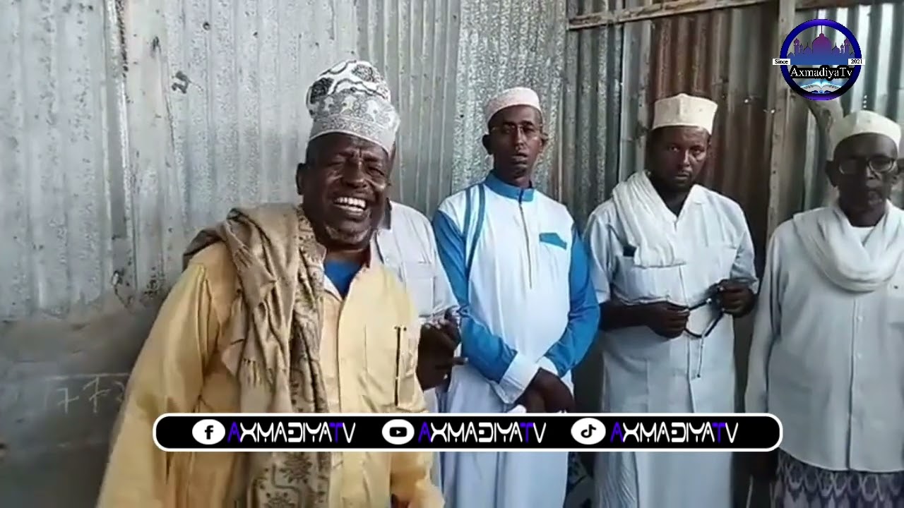 DIKRI || JAMEECADA REE XAAJI YUSUF