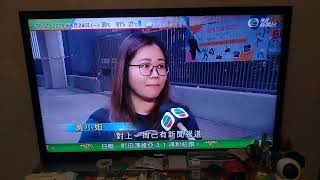 [頻道六週年]TVB深宵新聞報道荃灣石籬1期商場扶手電梯意外