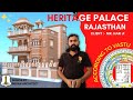 P672 Heritage Palace Design In Rajasthan | Traditional House | Haveli Na...