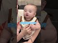 #姉弟#shorts