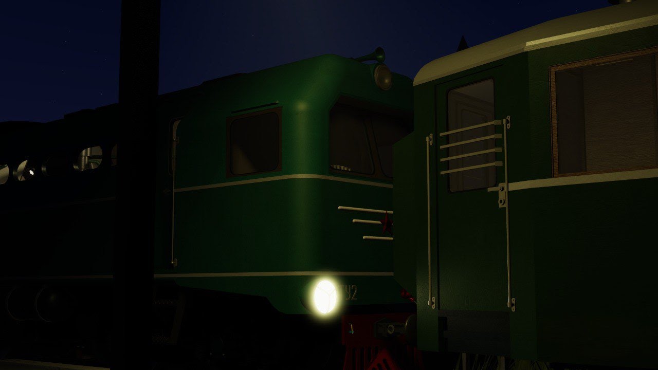 катаемся на ту2 на партизанскую