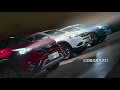 Chery TIGGO 7 Sopt publicitario de China