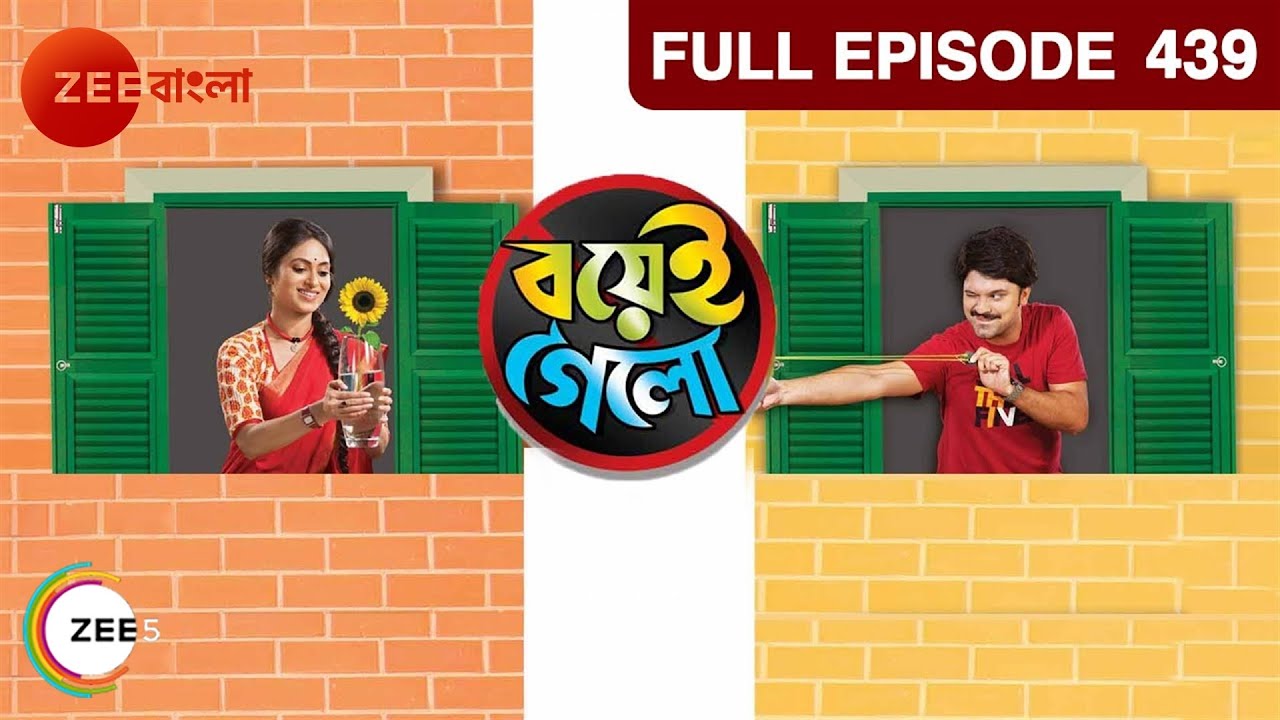 Boyei Gyalo  Bangla Serial  Full Episode   439  Rohit Samanta  Zee Bangla