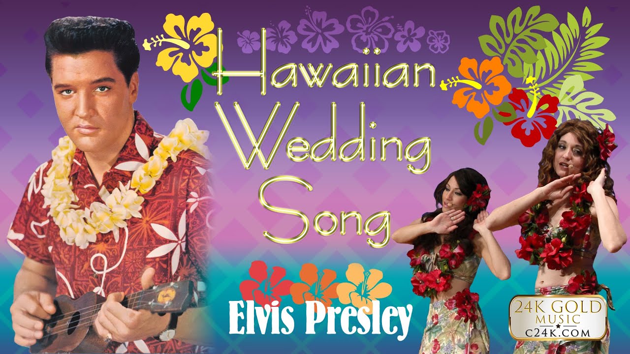 リュージュ 50弁 タイニーバブルス ハワイアンウェディングソング