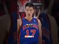 How Jeremy Lin Saved the New York Knicks 🗽#nba #basketball #shorts