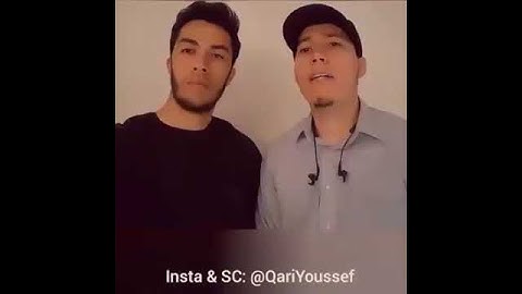اجمل تلاوه سمعتها صوت من مزامير داود