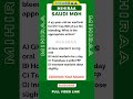 SAUDI MOH Q&amp;A 8 | MIHIRAA #prometricexam #prometricmocktest  #mihiraa #nursingexam