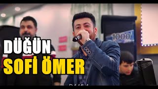 Sofi Ömer ( Sofi Emmer ) Yeni Düğün Halay - Kurdish Wedding