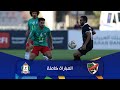 مباراة الأهلي و الوحدات الدوري الأردني للمحترفين سي أف أي 2025 2026 