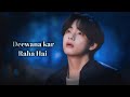 Taehyung Deewana Kar Raha Hai Ft Bollywood Req FMV рџ Taehyung Deewana Kar Raha Hai Ft Bollywood Req FMV рџ