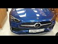 Mercedes C300 e  hybrid essence 2022 d 2025