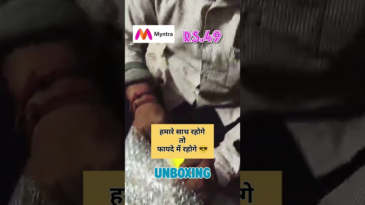 ₹49 Neckband Unboxing 😱 | Myntra Loot Offer 