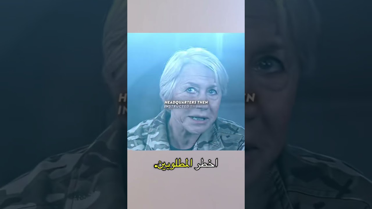 #movie #film #افلام #البيتا #الظروف #فيلم