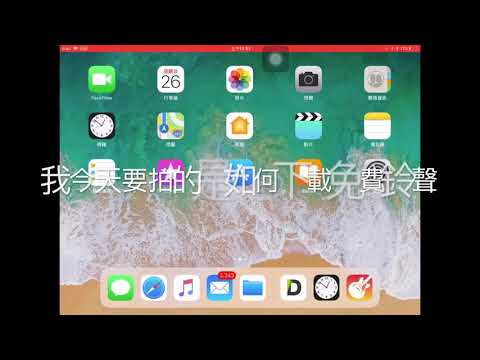 Kobo 電子書退款 Kobo 電子書退款