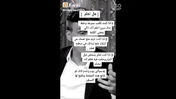علم النفس توماس شيلبي جوكر عبارات حزينة منوعات نفسية 