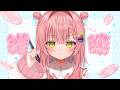 【雑談】みんな、最近どうなん