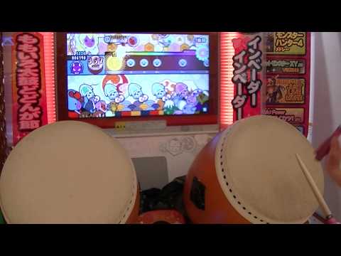 太鼓の達人(モモイロver.) V（ボルト）　全良