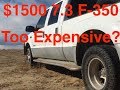 Is a 7 3 PowerStroke worth fixing?