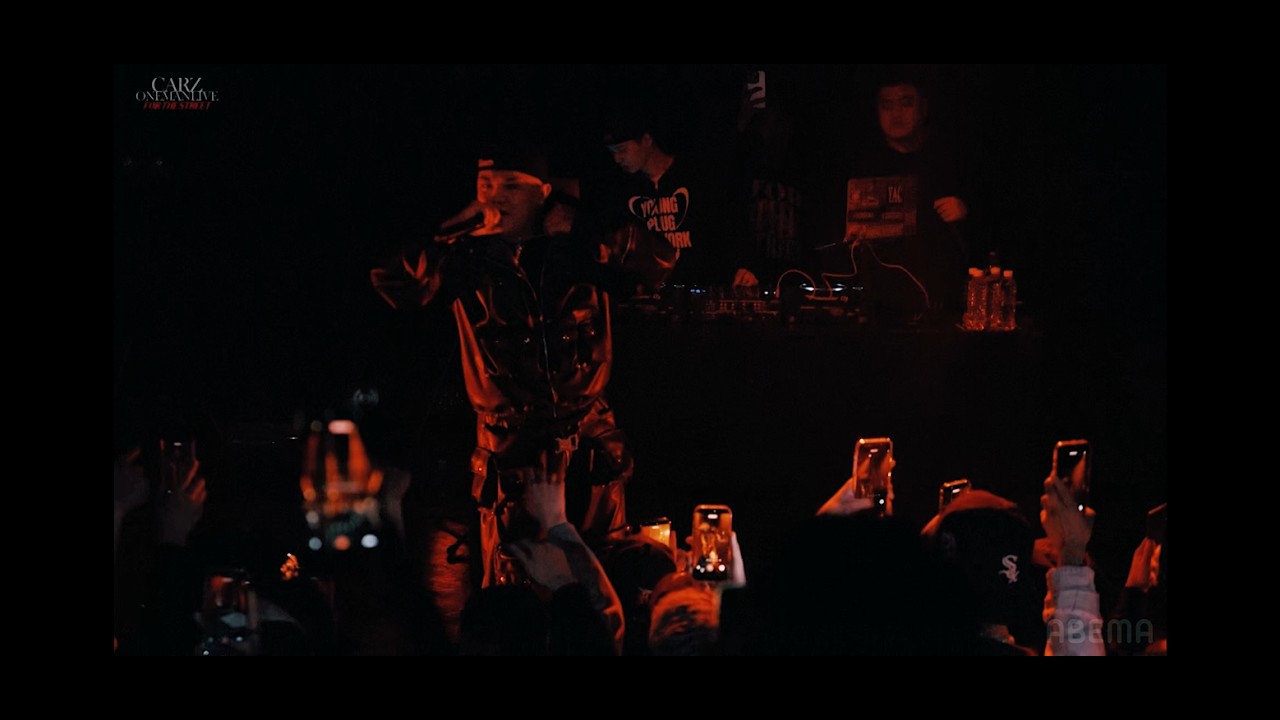 For The Street – Carz One Man Live in Tokyo