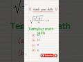 Only Smart Students Get This Right #Mathquiz #Algebra#quiz#viral #math#shorts#challenge#trending