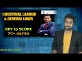 How to Score 70+ in ILGL _ Must Watch