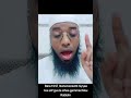 Du Aaii Tana Aamiin Ja Aa Rabbiin Nurraa Haa Qeebalu Aamiin Du Aaii Tana Aamiin Ja Aa Rabbiin Nurraa Haa Qeebalu Aamiin