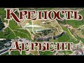 Нарын-Кала | Кала-Корейш |Сары-Кум Топ 5 Истории | Любой Имеет Право Выбирать