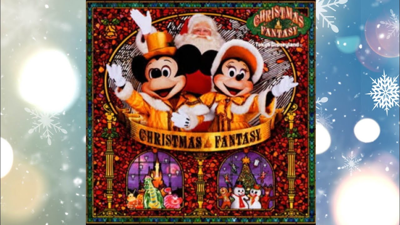 CHRISTMASFANTASY2001 Disney 0 Christmas Fantasy parade Figure Mercari