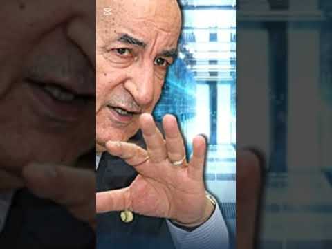 الجزائر نحو عصر الرقمنة 500 مشروع لتحسين الخدمات العمومية