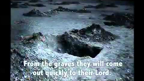 ياحسرة على العباد تلاوة خاشعة للقارئ محمد اللحيدان Quran YouTube