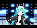 【MMD】Twinkle World【初音ミク】