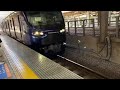 大崎駅2020年4月11日