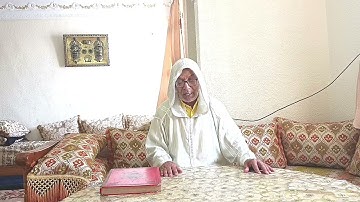 مراجعة القرآن الكريم سورة الجن والمزمل المدثر والقيامة