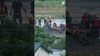 #台湾 #洪水 被害、捜索活動続く　日本の団体も支援　台湾・花蓮県 #毎日新聞 #shorts