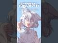目から光を消すと癖に刺さる絵になる説 #プリマメリル #vtuber #イラスト #shorts