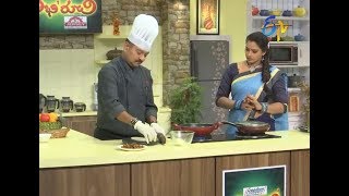 Abhiruchi | 21st June 2017 | Full Episode | ETV Telugu screenshot 4