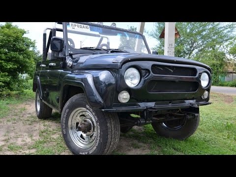 #638. Тюнинг УАЗ