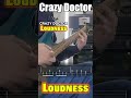 Crazy Doctor - LOUDNESS #shorts #guitartabs #guitarlesson