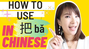 How To use 把(bǎ) in Mandarin Chinese